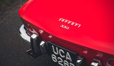 Έρωτας με την πρώτη ματιά! Πόσα θα δίνατε για αυτή τη Ferrari 330 GT;