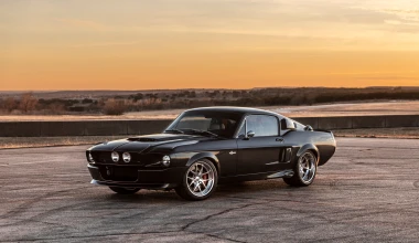 Η πιο ποθητή Ford Mustang στον κόσμο