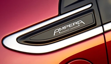 Δέκατα γενέθλια για το Opel Ampera