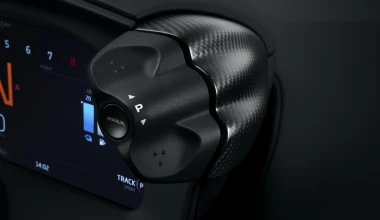 ΜcLaren Artura: Το νέο υβριδικό supercar