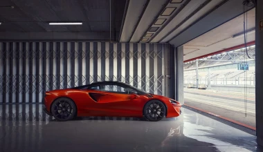 ΜcLaren Artura: Το νέο υβριδικό supercar