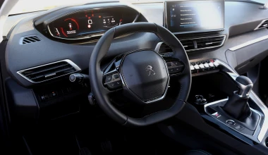 Δοκιμή: Peugeot 3008 1.5 BlueHDi - Χειρουργικές επεμβάσεις!