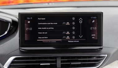 Δοκιμή: Peugeot 3008 1.5 BlueHDi - Χειρουργικές επεμβάσεις!