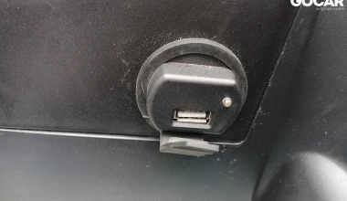 Δοκιμή: Kymco People S 125i ABS - Ο «άνθρωπός» σου!