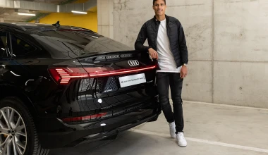 Δείτε τα μοντέλα της Audi που επέλεξαν οι αστέρες της Ρεάλ Μαδρίτης