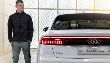 Δείτε τα μοντέλα της Audi που επέλεξαν οι αστέρες της Ρεάλ Μαδρίτης