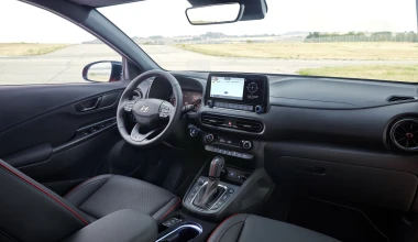 Νέο Hyundai KONA: Βενζίνη, Diesel, Υβριδικό, Ηλεκτρικό, Σπορ & τετρακίνητο!