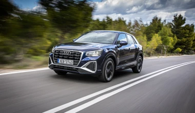 Νέο Audi Q2: Δείτε τις τιμές και τις εκδόσεις για την ελληνική αγορά