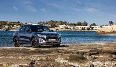 Νέο Audi Q2: Δείτε τις τιμές και τις εκδόσεις για την ελληνική αγορά
