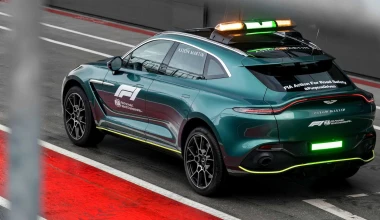 Η Aston Martin Vantage το νέο safety car στην Formula 1
