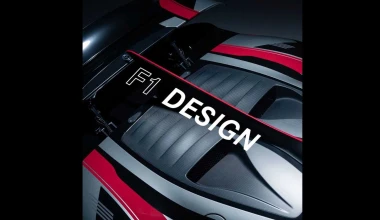 Η Mercedes-Benz φροντίζει να μας… υπενθυμίσει την AMG One