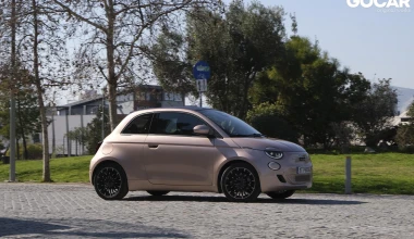Δοκιμή Fiat 500e: Ηλεκτρικό, στιλάτο και θαυματουργό #SuperCityStar