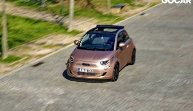 Δοκιμή Fiat 500e: Ηλεκτρικό, στιλάτο και θαυματουργό #SuperCityStar