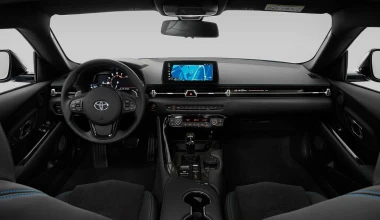 Toyota GR Supra με στυλ… Jarama