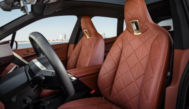 Παρουσίαση BMW iX – Δες αναλυτικά τις εκδόσεις