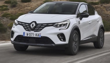 Δοκιμή: Renault Captur 1.0 TCe LPG - Crossover διπλού καυσίμου