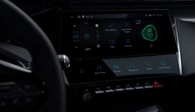 Αυτή είναι η 3η γενιά του Peugeot 308! 