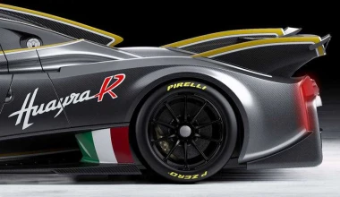 Αυτή είναι η εξωφρενική Pagani Huayra R των 850 ίππων
