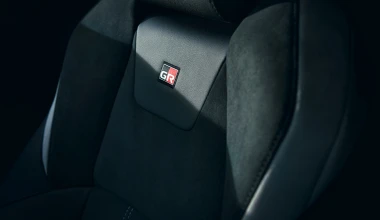 Aυτό είναι το νέο Toyota C-HR GR! Πόσο κοστίζει στη χώρα μας;