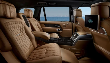 SVAutobiography Ultimate: Οι νέες special εκδόσεις Range Rover