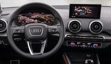 Νέο Audi Q2: Το premium SUV που σου εμπνέει απόλαυση κι ελευθερία