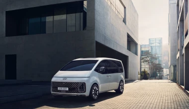 Hyundai Staria: Μπορεί να φιλοξενήσει έως και 11 άτομα!