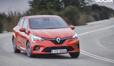 Οι έξυπνοι παίρνουν το νέο Renault Clio και κερδίζουν έως 2.500 ευρώ!