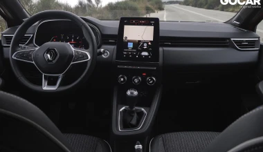 Οι έξυπνοι παίρνουν το νέο Renault Clio και κερδίζουν έως 2.500 ευρώ!