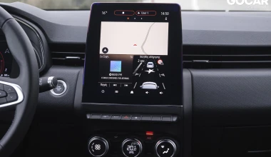 Οι έξυπνοι παίρνουν το νέο Renault Clio και κερδίζουν έως 2.500 ευρώ!