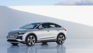 Αποκαλύφθηκαν τα νέα Audi Q4 e-tron και Q4 Sportback e-tron!