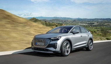 Αποκαλύφθηκαν τα νέα Audi Q4 e-tron και Q4 Sportback e-tron!