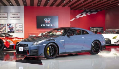 Αποκάλυψη του Nissan GT-R NISMO Special Edition (video)