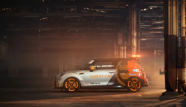 MINI Electric Pacesetter: Το πρώτο ηλεκτρικό MINI σε ρόλο Safety Car της Formula E [Video]