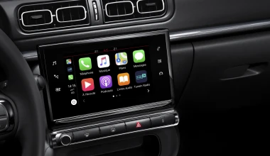 Θέλεις άνεση; Αυτό είναι το πιο άνετο και οικονομικό Σουπερμίνι με τιμή από 12.900 ευρώ