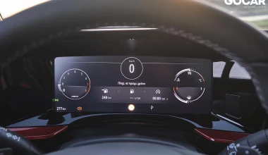 Δοκιμή: Opel Mokka 1.2 Turbo 130 PS AT8 - Οπτική αποτοξίνωση από το συμβατικό