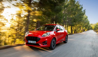 Τι τύπος SUV είσαι; Ford Puma ή Ford Kuga;