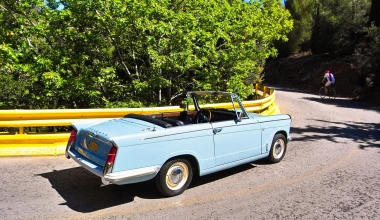 Ιστορικά Αυτοκίνητα: Όλες οι αλλαγές που έρχονται άμεσα 