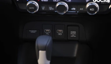 Δοκιμή HONDA Jazz Crosstar 1.5 e:HEV: Ένα Jazz φυσιολάτρης 