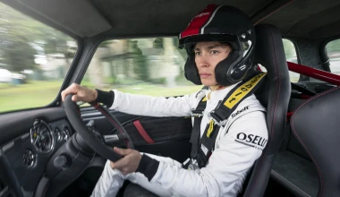 Mini Remastered με 125 ίππους και 0-100 km/h σε 7,8”