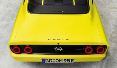 Το θρυλικό Opel Manta επιστρέφει με ηλεκτρική καρδιά