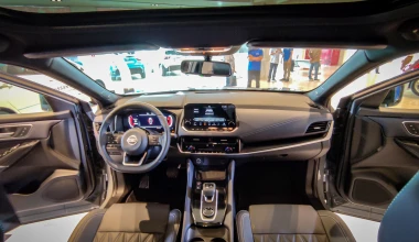 Το νέο Nissan Qashqai κατέφθασε στην Ελλάδα – Δείτε τιμές και εξοπλισμό