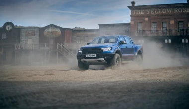 Ford Ranger Raptor Special Edition, το απόλυτο σκληροτράχηλο pick-up (video) 