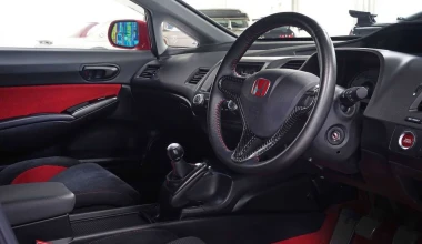 Γιατί κοστίζει 130.000 δολάρια αυτό το Honda Civic;