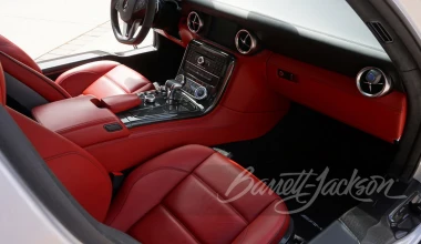 Η Maserati Ghibli του Frank Sinatra σε δημοπρασία της Barrett-Jackson