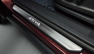 Διαθέσιμο για προπαραγγελία το περιορισμένης παραγωγής Nissan Ariya στην Ιαπωνία