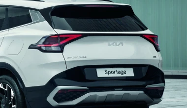 Αποκαλύφθηκε το ολοκαίνουργιο Kia Sportage