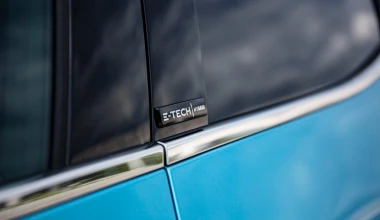 Δοκιμή Renault Clio E-Tech: Mε 140 ίππους και κατανάλωση 3,8 lt/100km! 