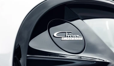 Bugatti Chiron Super Sport: Το νέο hypercar των 3,2 εκατομμυρίων ευρώ (video)