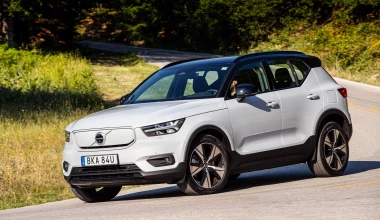 Ηλεκτρικό Volvo XC40 Recharge: το οδηγούμε στη Χαλκιδική