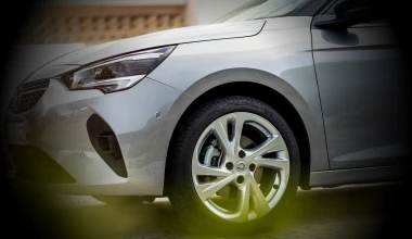 !more OPEL Corsa: Το γερμανικό σουπερμίνι που σου δίνει Δωρεάν επιπλέον premium εξοπλισμό